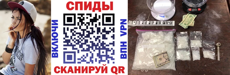 АМФ VHQ  Красноуральск 