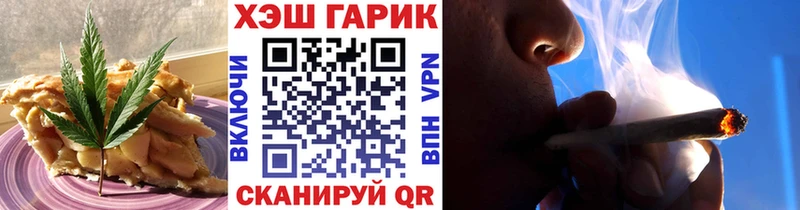 Еда ТГК конопля  продажа наркотиков  Красноуральск 