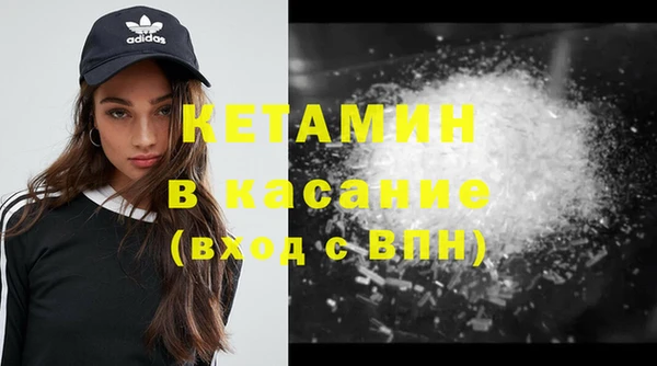 винт Белоозёрский