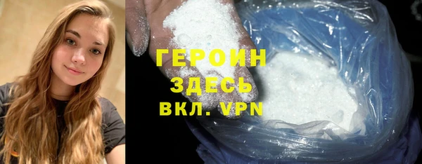 mix Беломорск