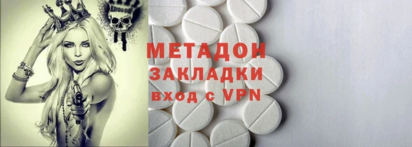 винт Белоозёрский