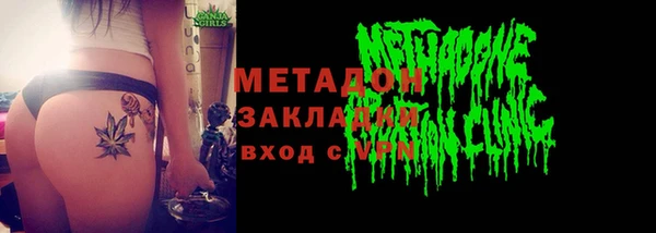 винт Белоозёрский