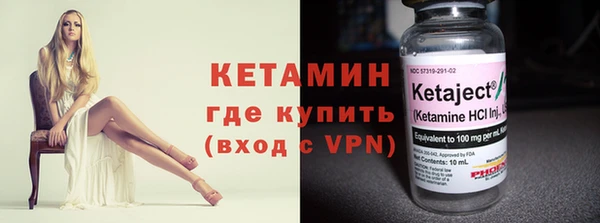 кокаин колумбия Усолье-Сибирское