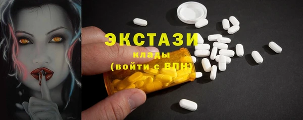 mix Беломорск