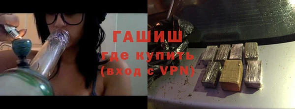 mix Беломорск