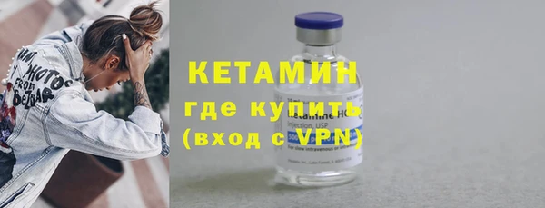 винт Белоозёрский