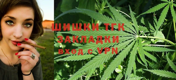 винт Белоозёрский