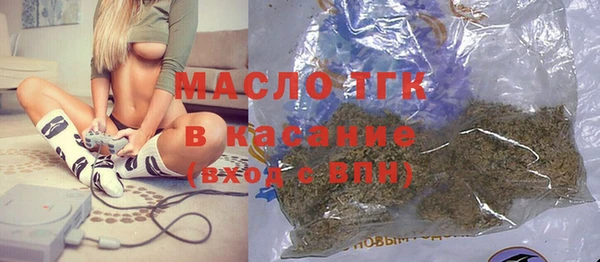 mix Беломорск