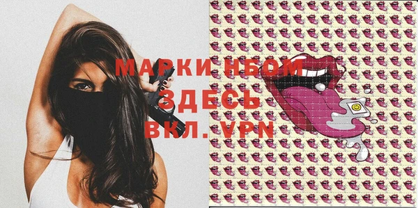 mix Беломорск