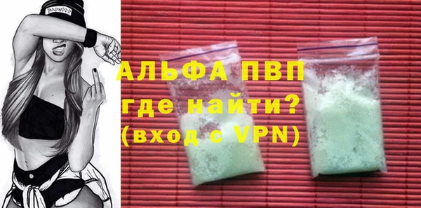 mix Беломорск