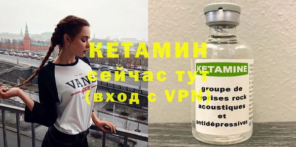 винт Белоозёрский