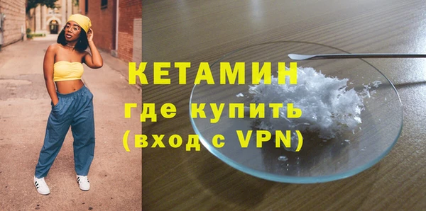 mix Беломорск