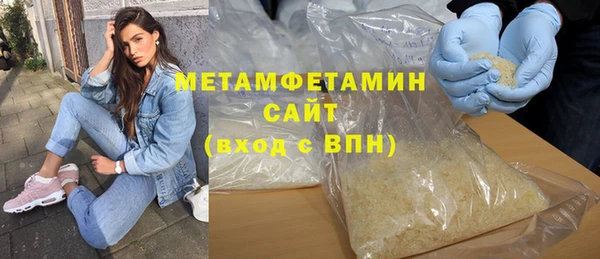 винт Белоозёрский
