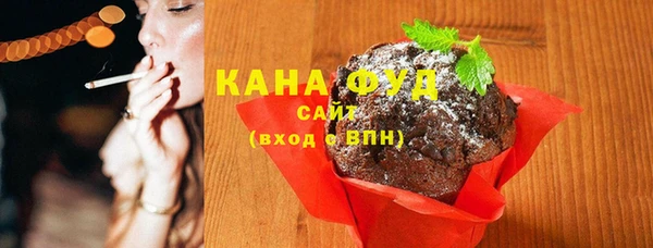 меф VHQ Белокуриха