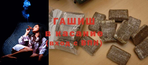 mix Беломорск