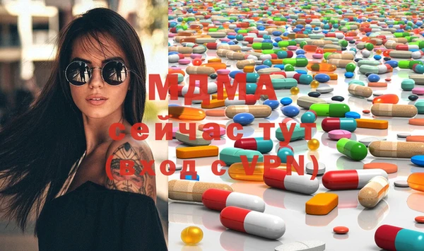 кокаин колумбия Усолье-Сибирское