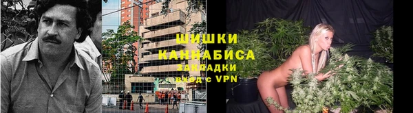 меф VHQ Белокуриха