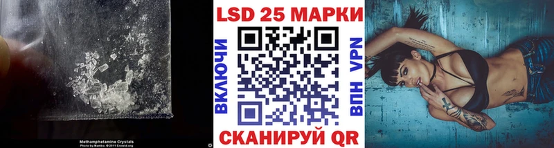 это официальный сайт Красноуральск LSD-25 экстази ecstasy