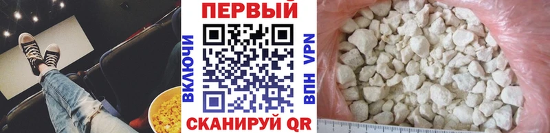 МЕТАМФЕТАМИН винт  купить наркотик  Красноуральск 
