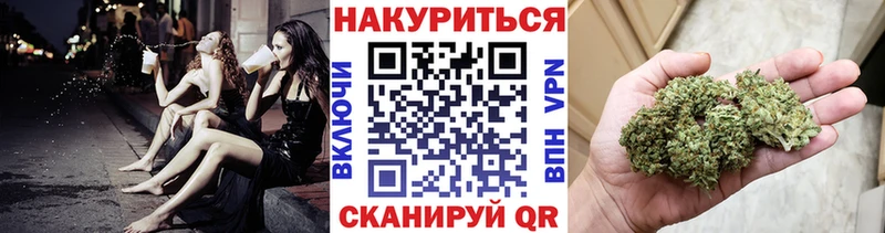МАРИХУАНА MAZAR  магазин    Красноуральск 